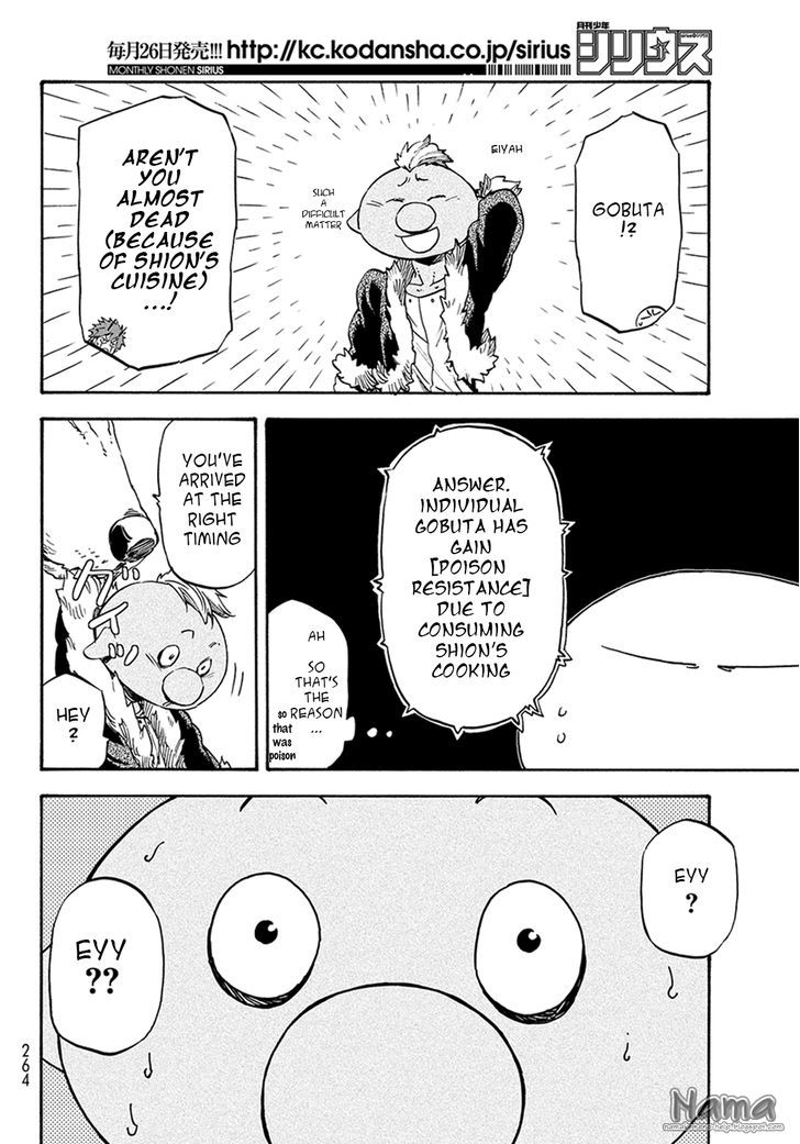 That Time I Got Reincarnated as a Slime, Chapter 17 image 11